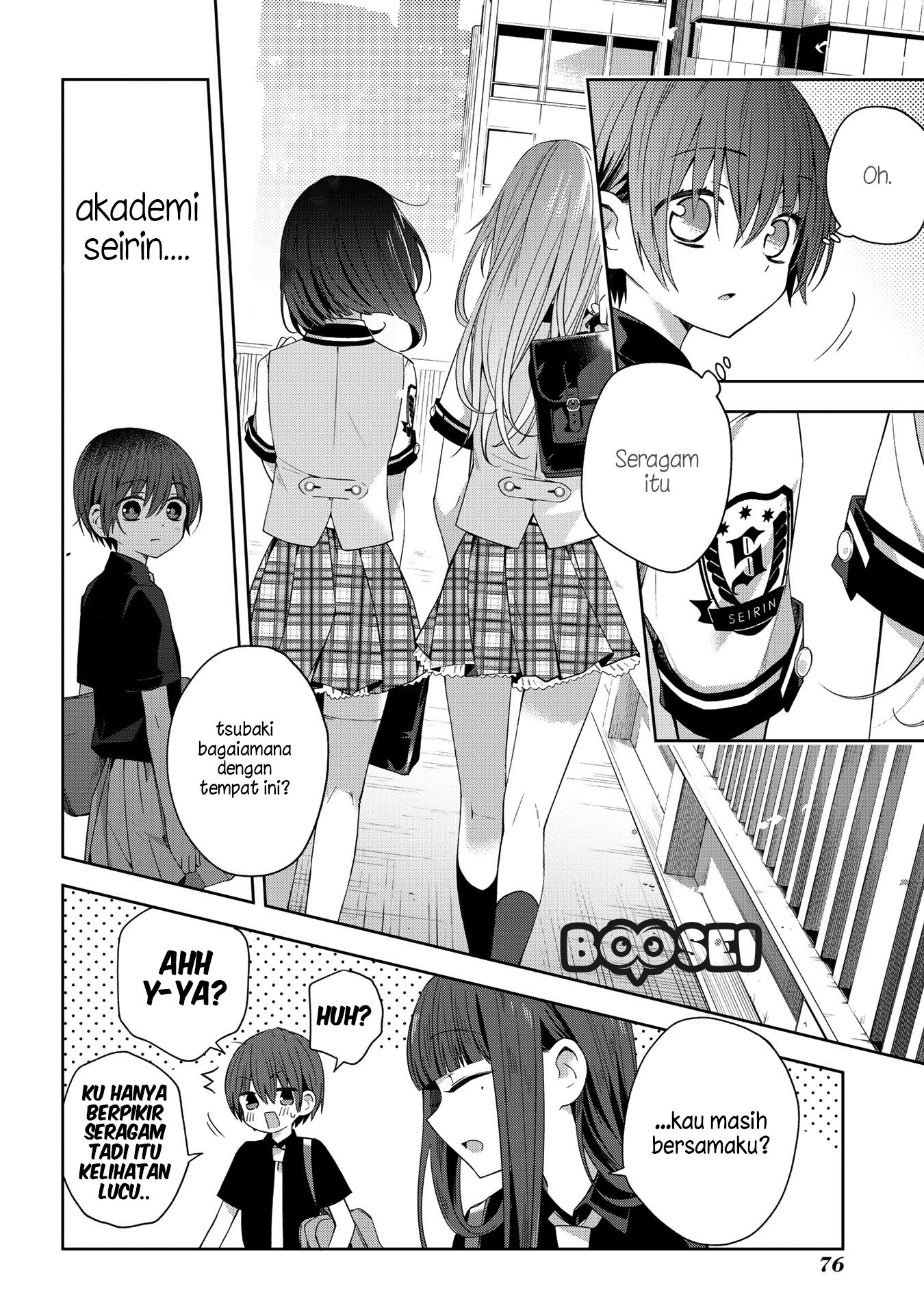 School Zone Chapter 41