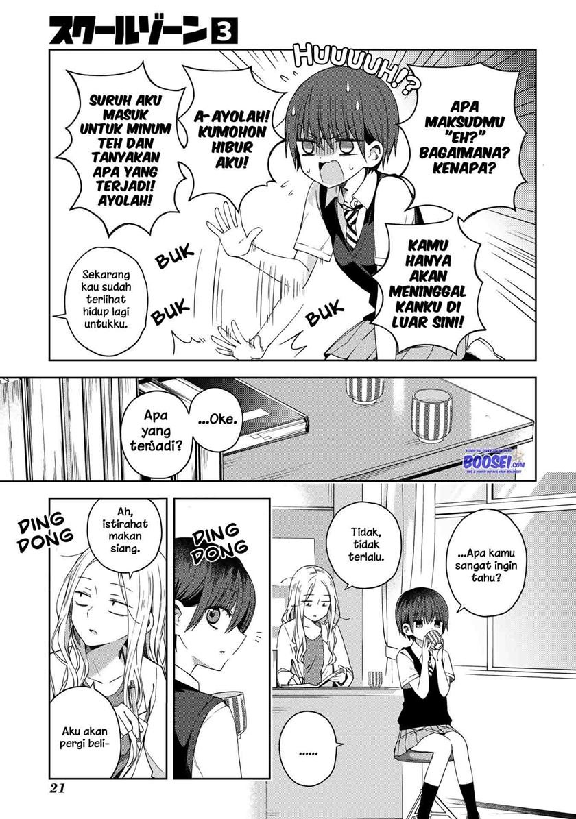 School Zone Chapter 54