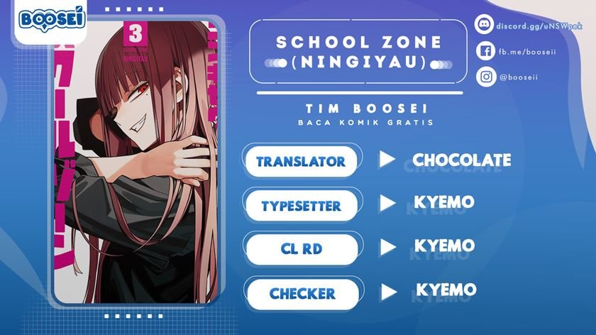 School Zone Chapter 54