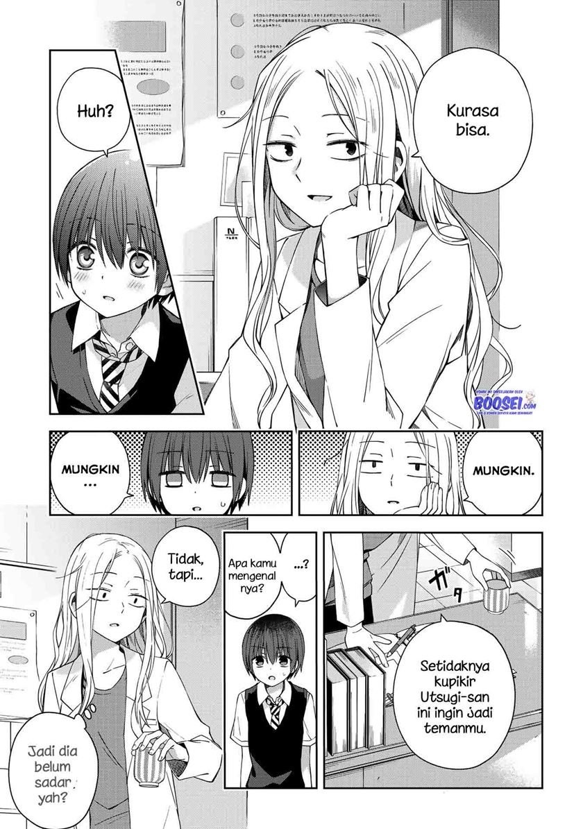 School Zone Chapter 54