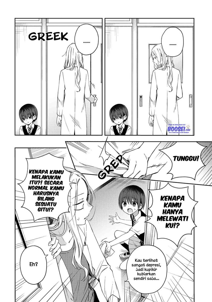 School Zone Chapter 54