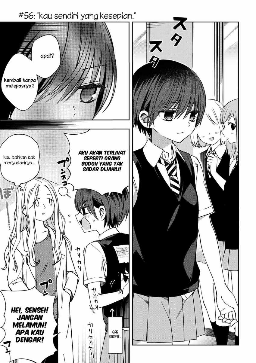 School Zone Chapter 56