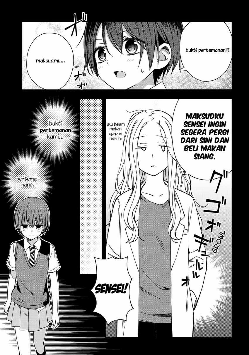 School Zone Chapter 56