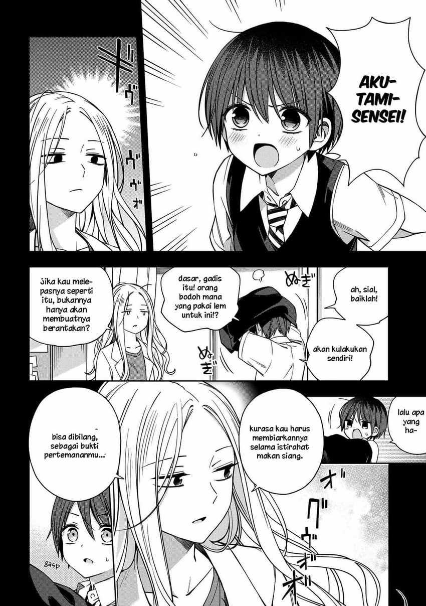 School Zone Chapter 56