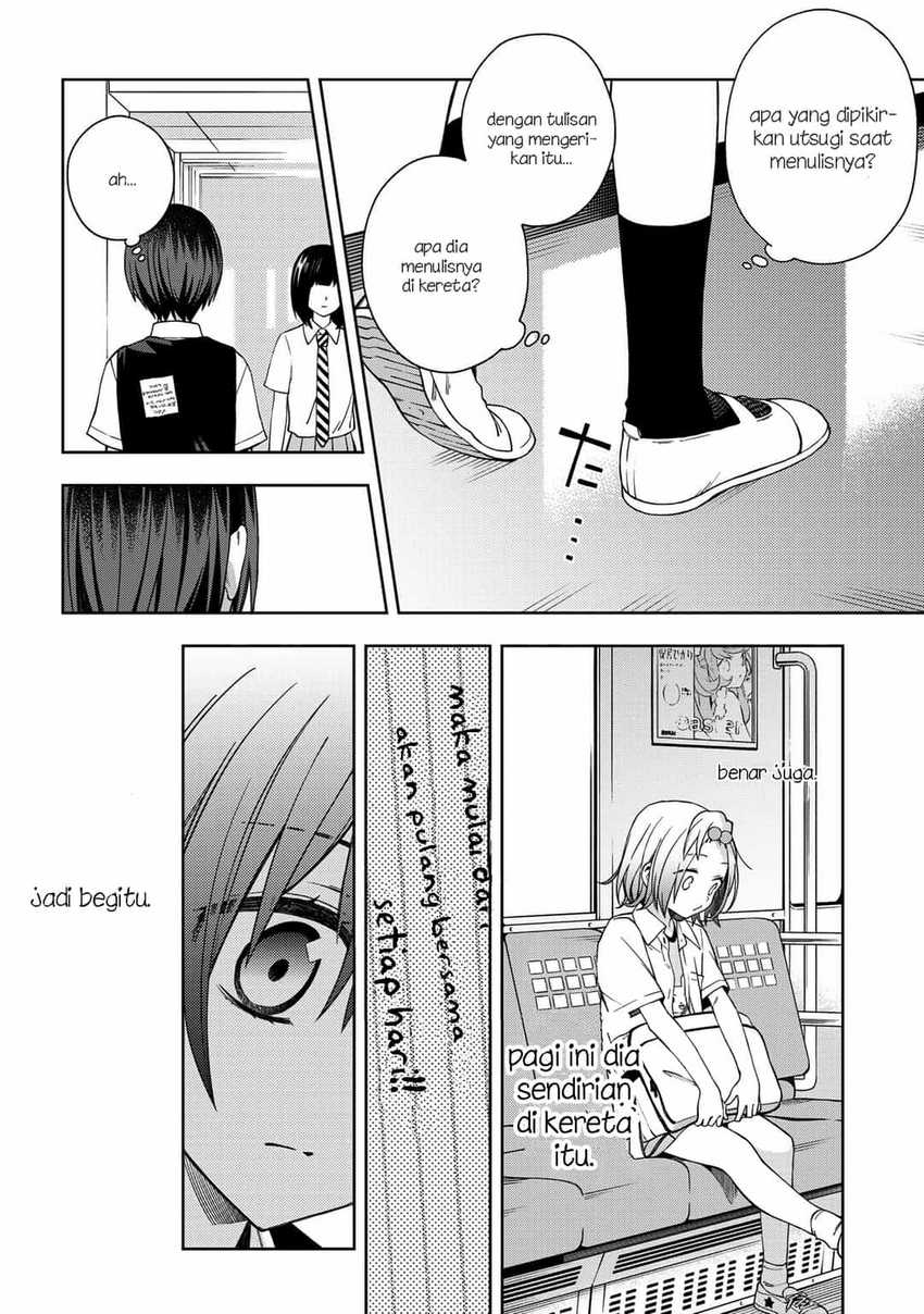 School Zone Chapter 56