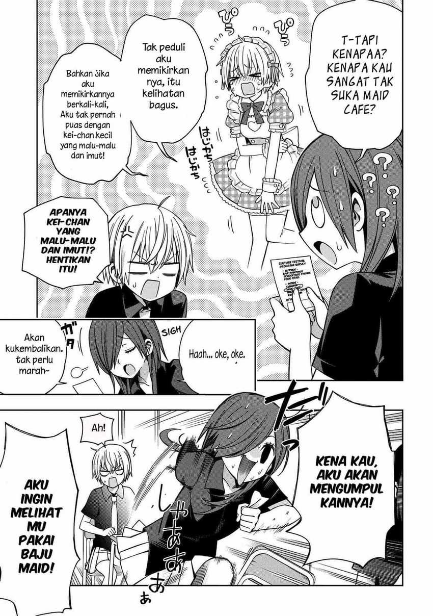 School Zone Chapter 58