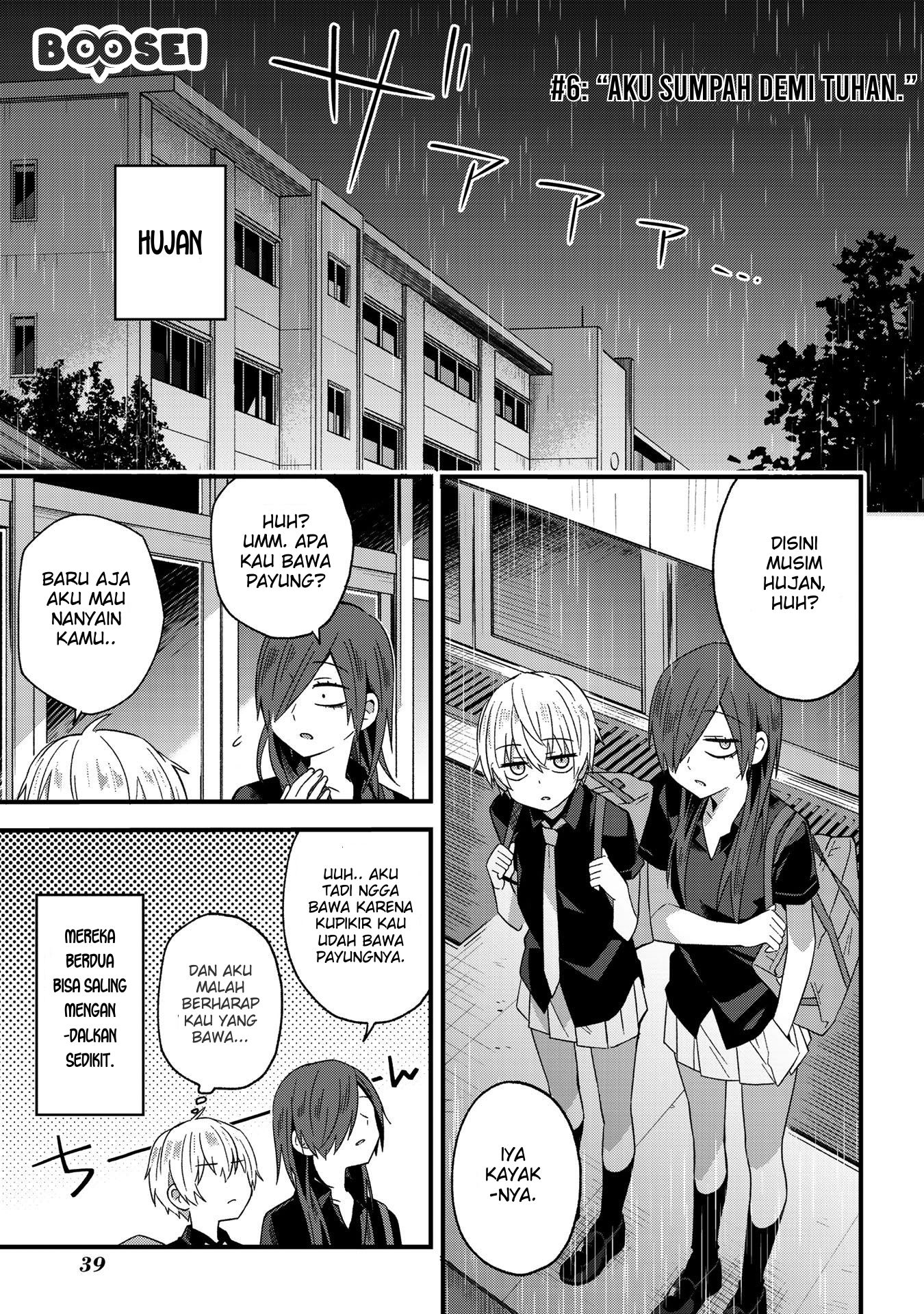 School Zone Chapter 6