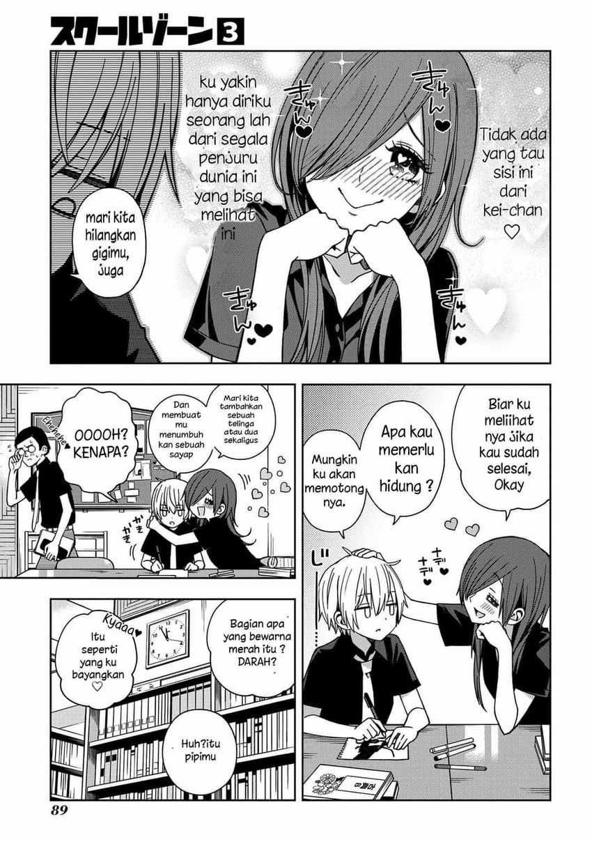 School Zone Chapter 61