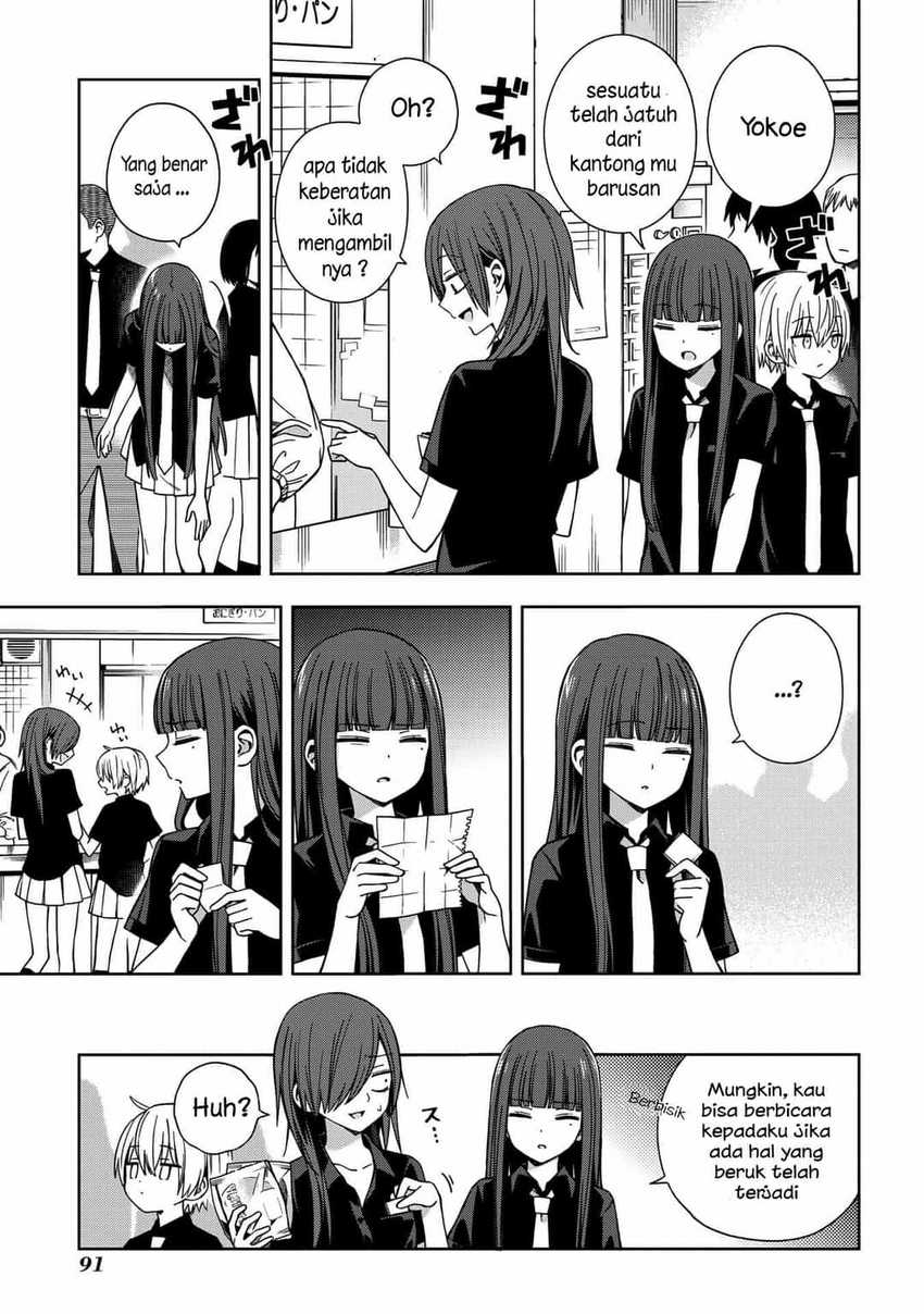 School Zone Chapter 61