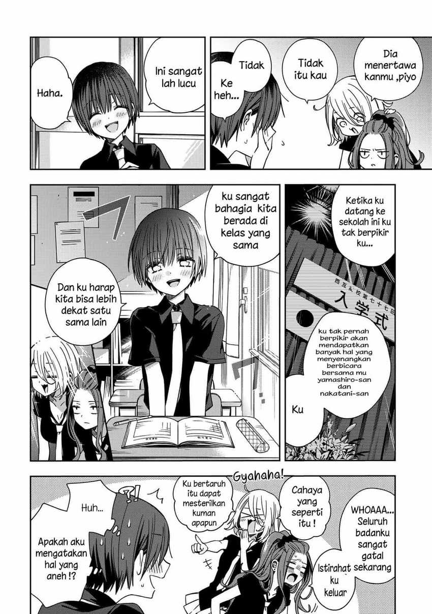 School Zone Chapter 63