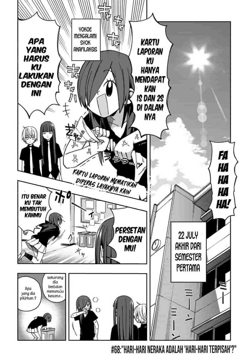 School Zone Chapter 68