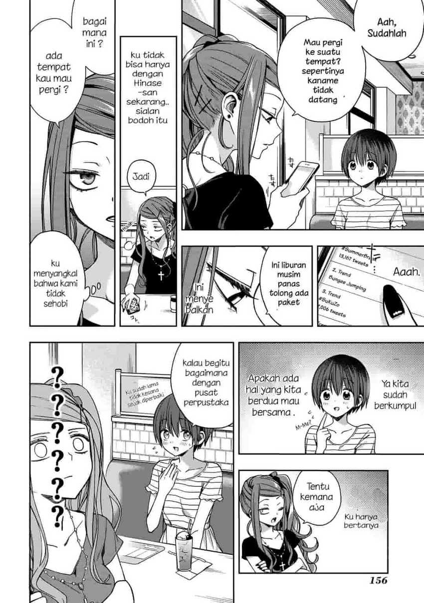 School Zone Chapter 70