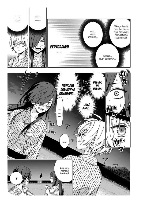 School Zone Chapter 78