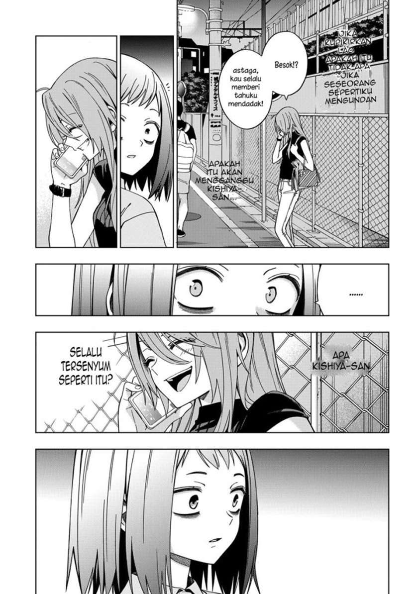 School Zone Chapter 79