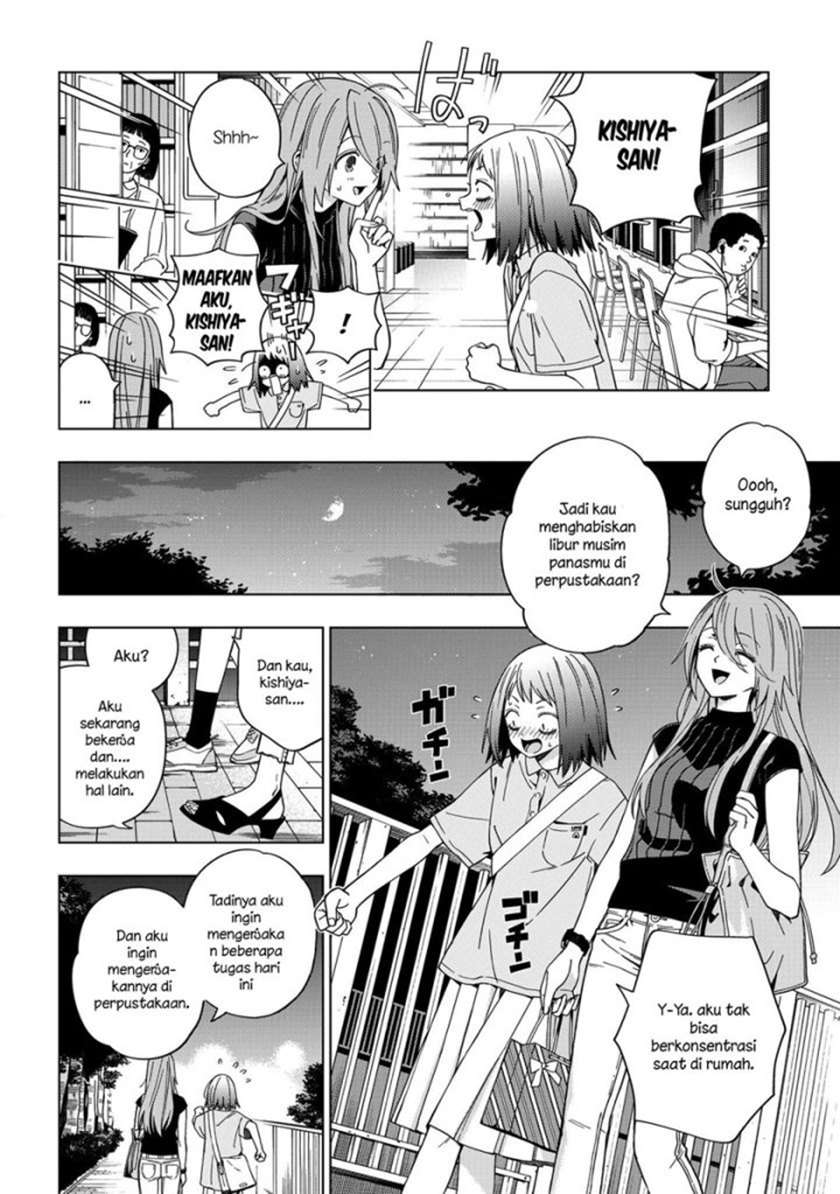 School Zone Chapter 79