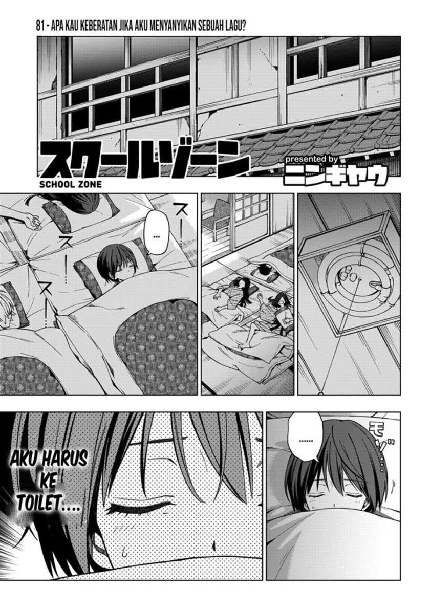 School Zone Chapter 81