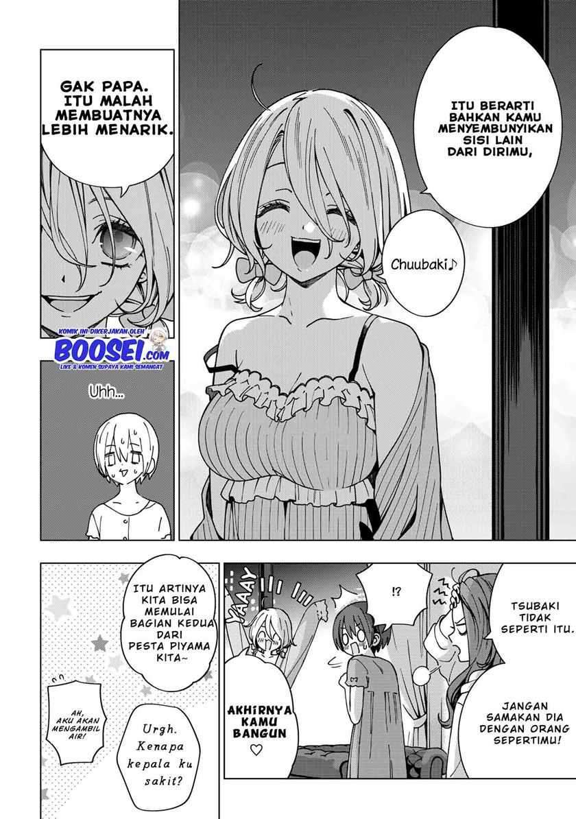 School Zone Chapter 83