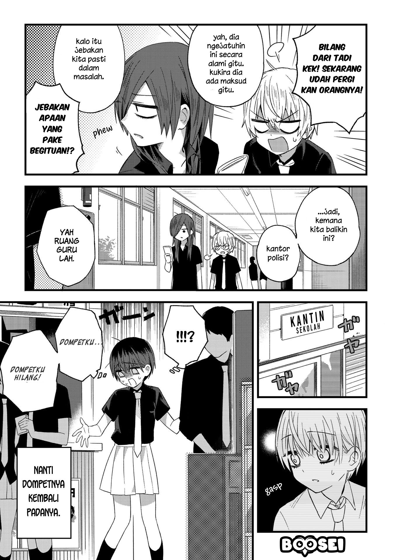 School Zone Chapter 9