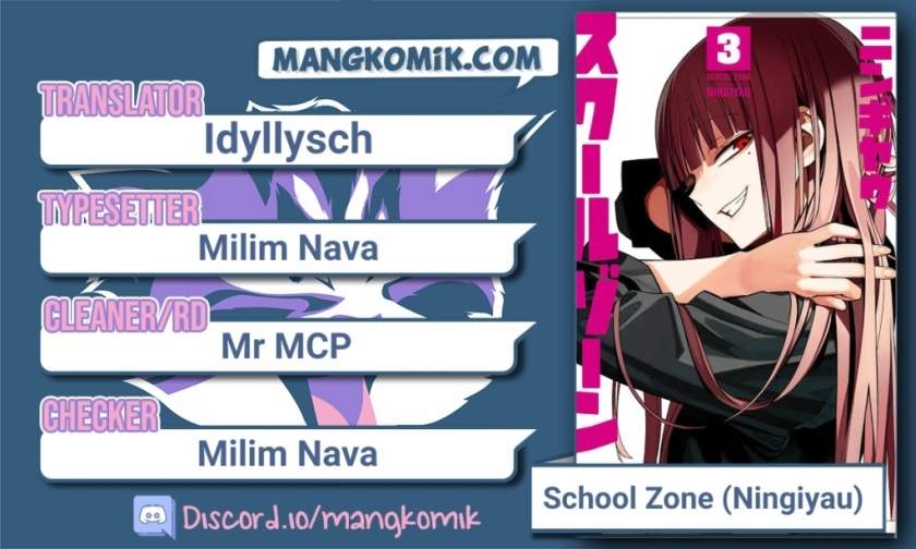 School Zone Chapter 90