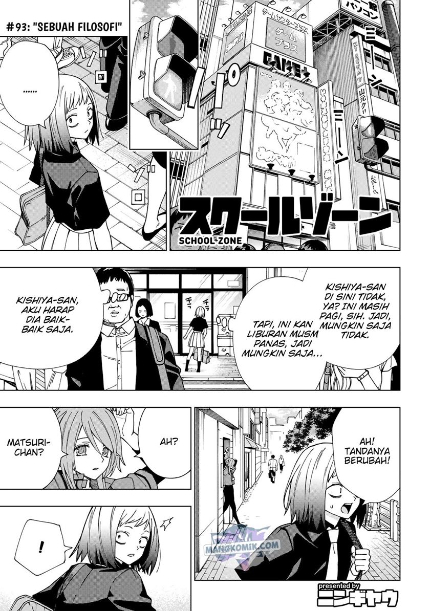 School Zone Chapter 93