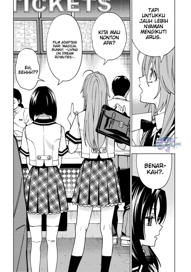 School Zone Chapter 98