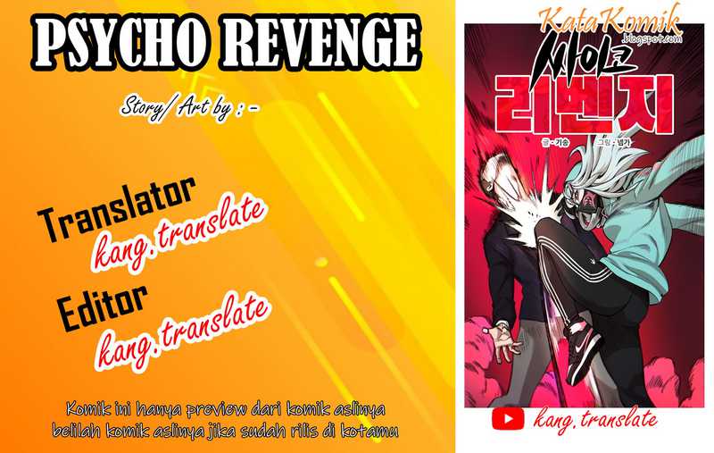 Psycho Revenge Chapter 0