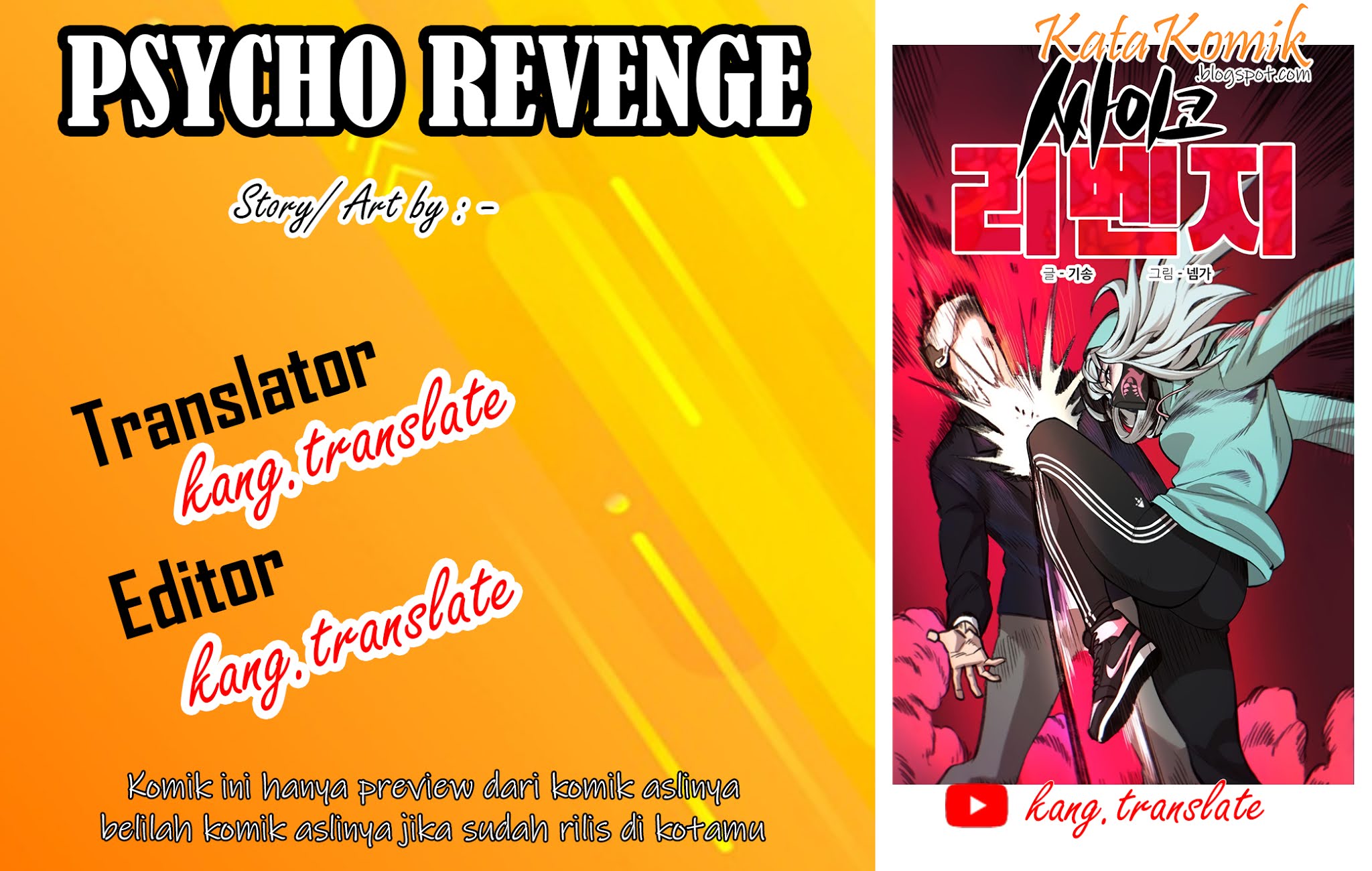 Psycho Revenge Chapter 5