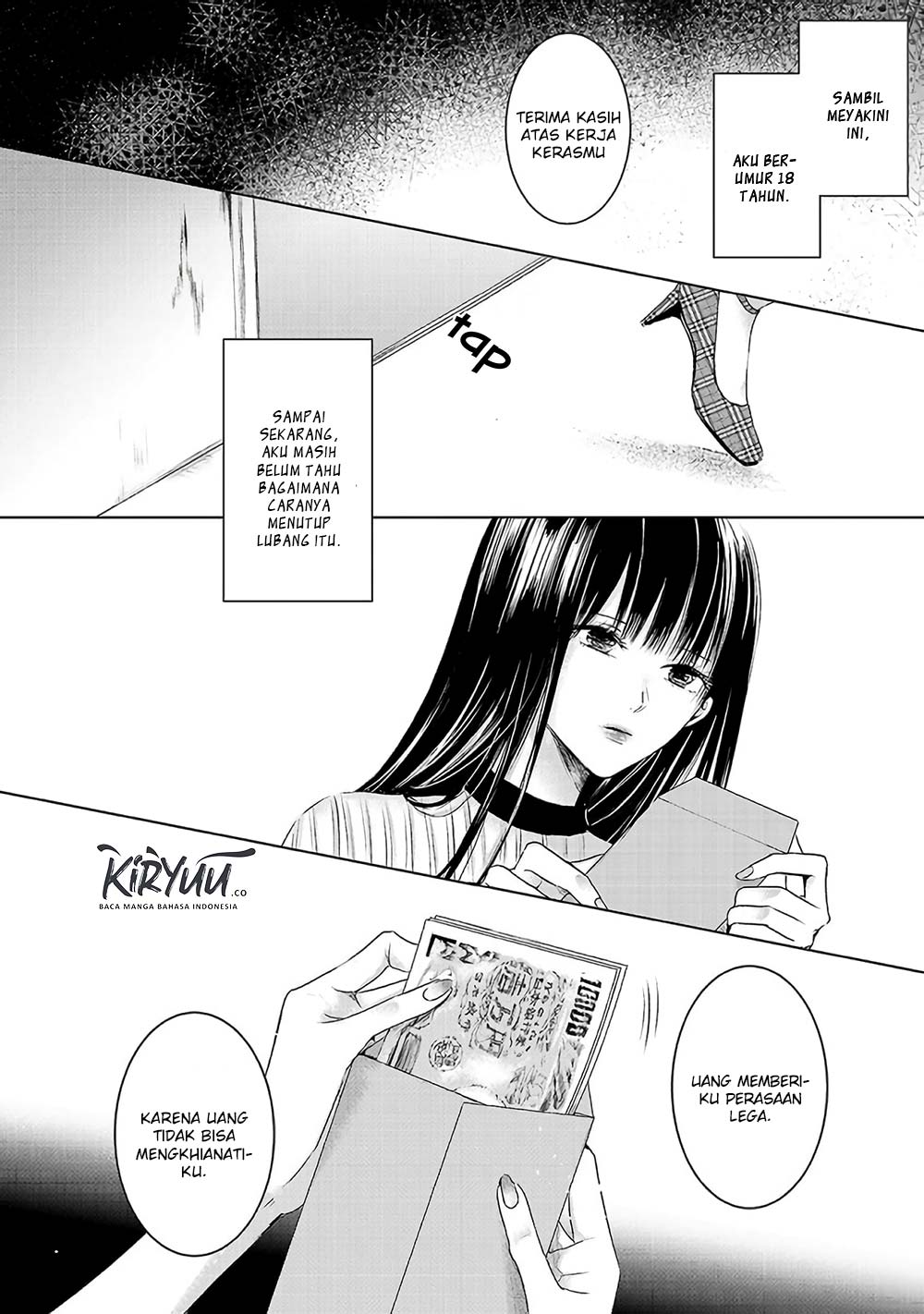 Ashita, Watashi wa Dareka no Kanojo Chapter 2