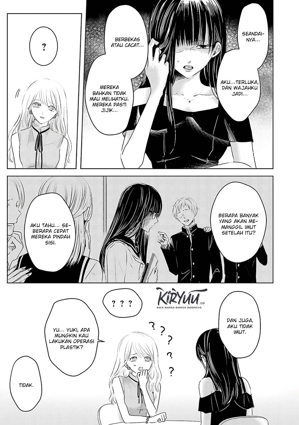 Ashita, Watashi wa Dareka no Kanojo Chapter 2