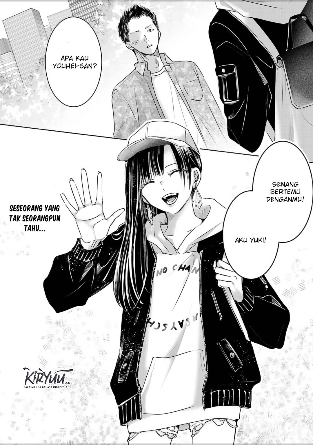 Ashita, Watashi wa Dareka no Kanojo Chapter 4