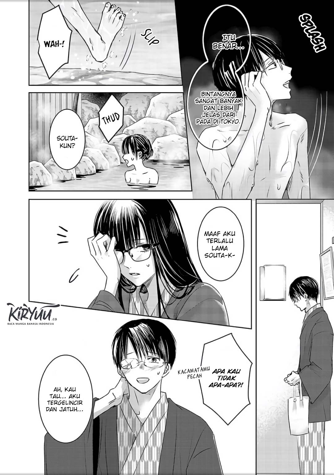 Ashita, Watashi wa Dareka no Kanojo Chapter 4