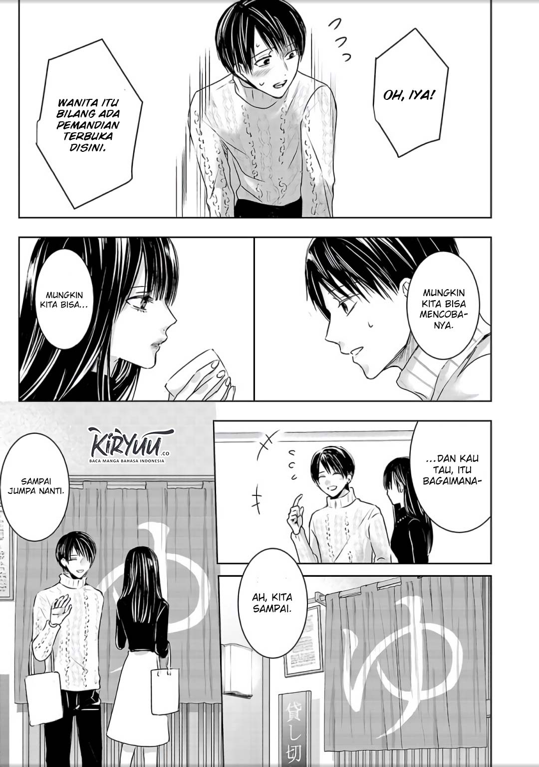 Ashita, Watashi wa Dareka no Kanojo Chapter 4