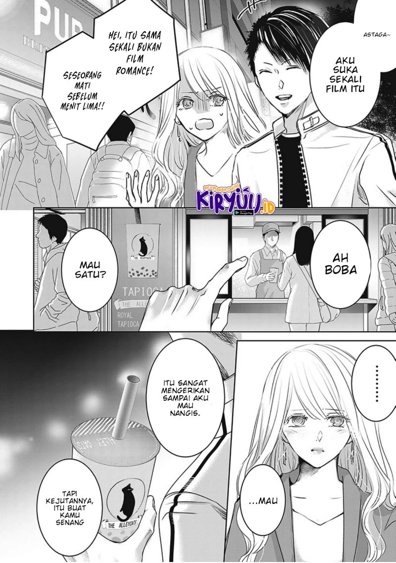 Ashita, Watashi wa Dareka no Kanojo Chapter 9