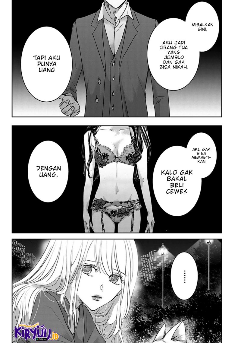 Ashita, Watashi wa Dareka no Kanojo Chapter 9