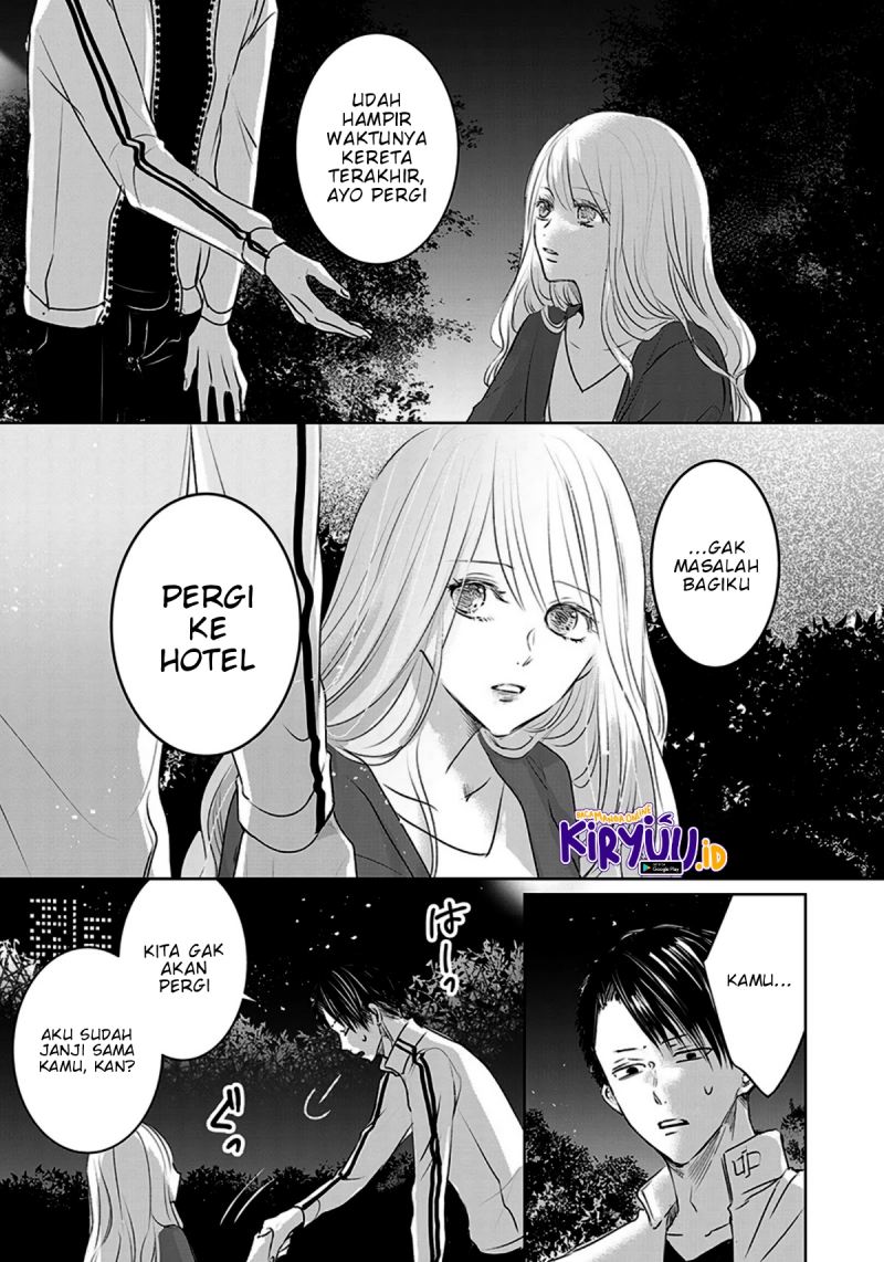 Ashita, Watashi wa Dareka no Kanojo Chapter 9