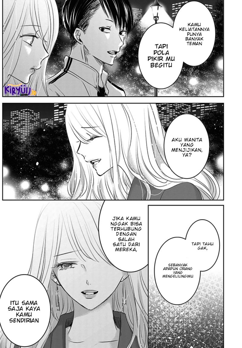 Ashita, Watashi wa Dareka no Kanojo Chapter 9