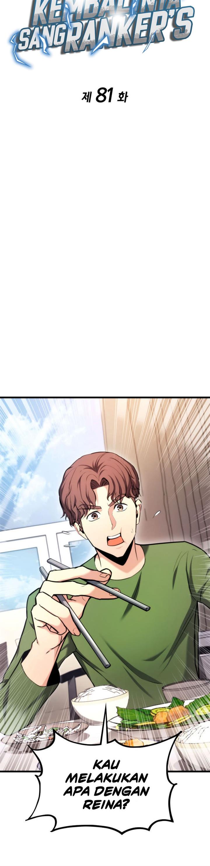 Ranker’s Return (Remake) Chapter 81