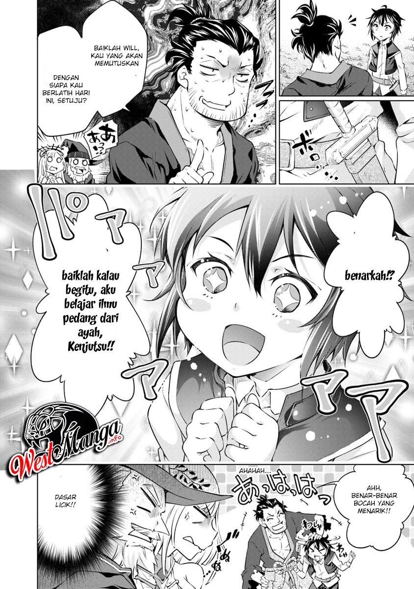 Kamigami ni Sodaterare Shimo no, Saikyou to Naru Chapter 1