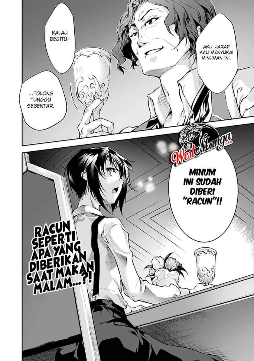 Kamigami ni Sodaterare Shimo no, Saikyou to Naru Chapter 14