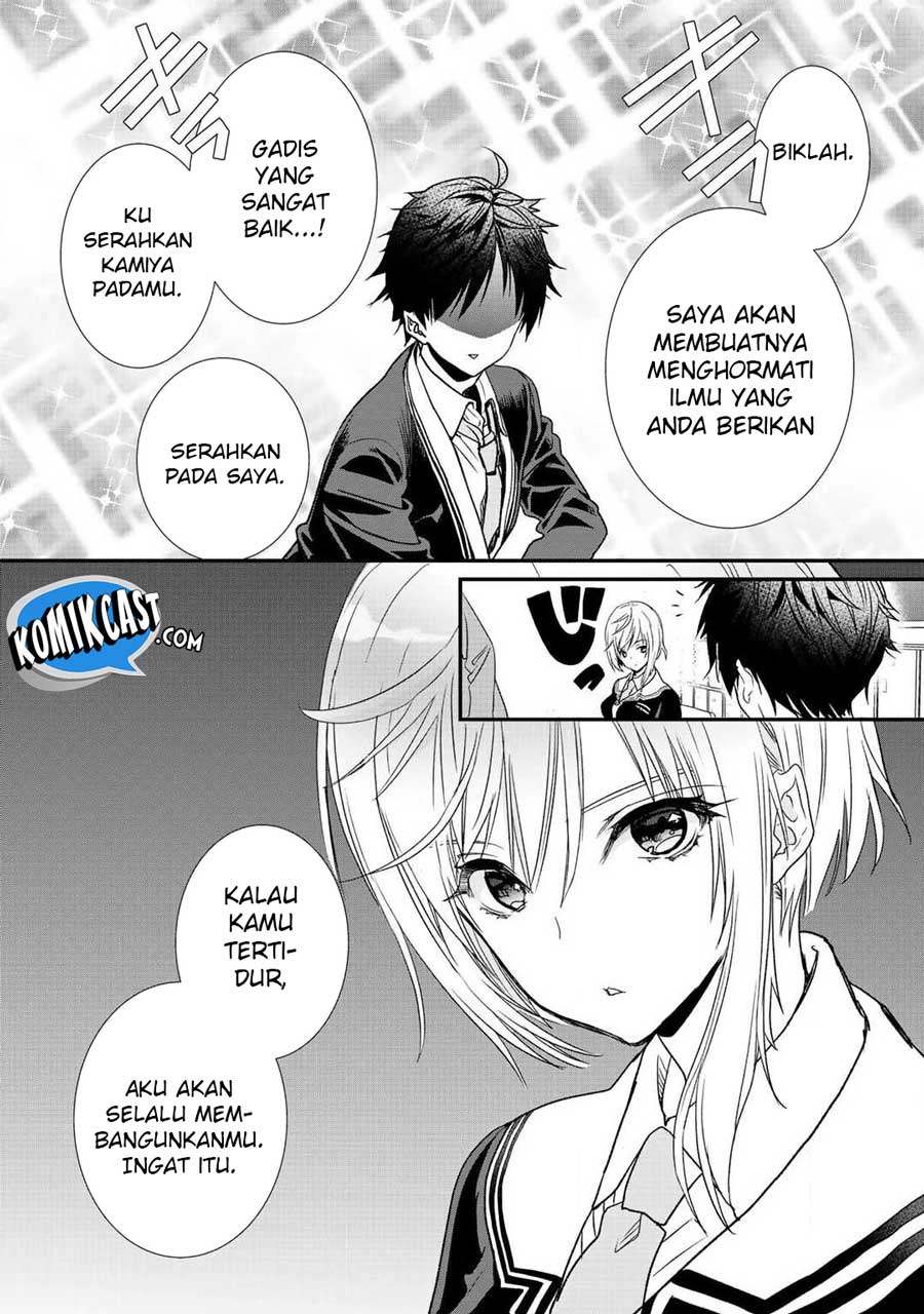 Class ga Isekai Shoukan sareta Naka Ore dake Nokotta n desu ga Chapter 11