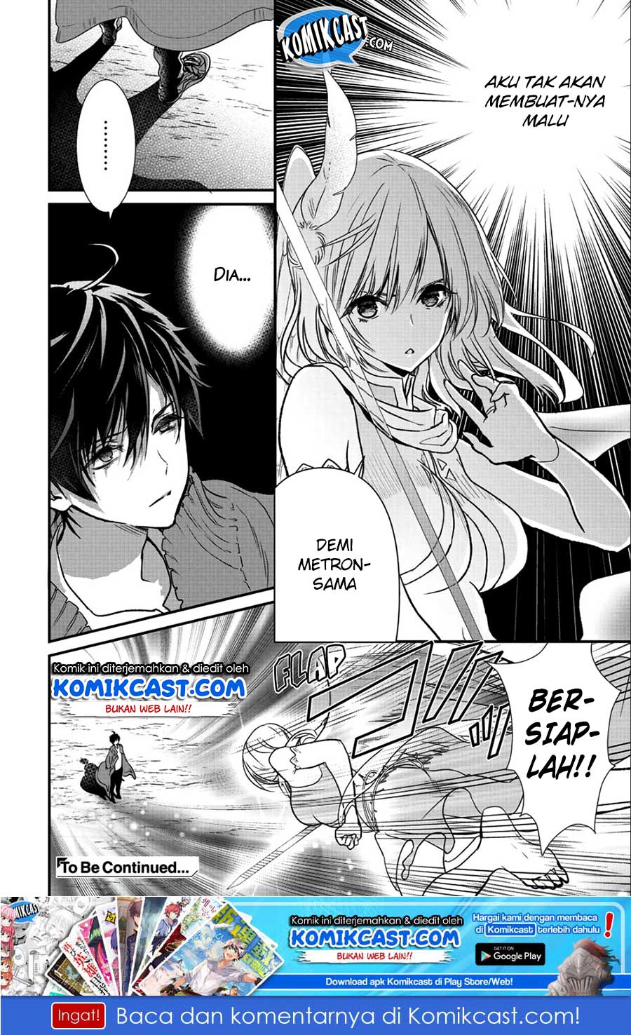 Class ga Isekai Shoukan sareta Naka Ore dake Nokotta n desu ga Chapter 14