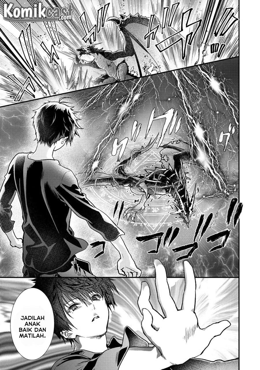 Class ga Isekai Shoukan sareta Naka Ore dake Nokotta n desu ga Chapter 17