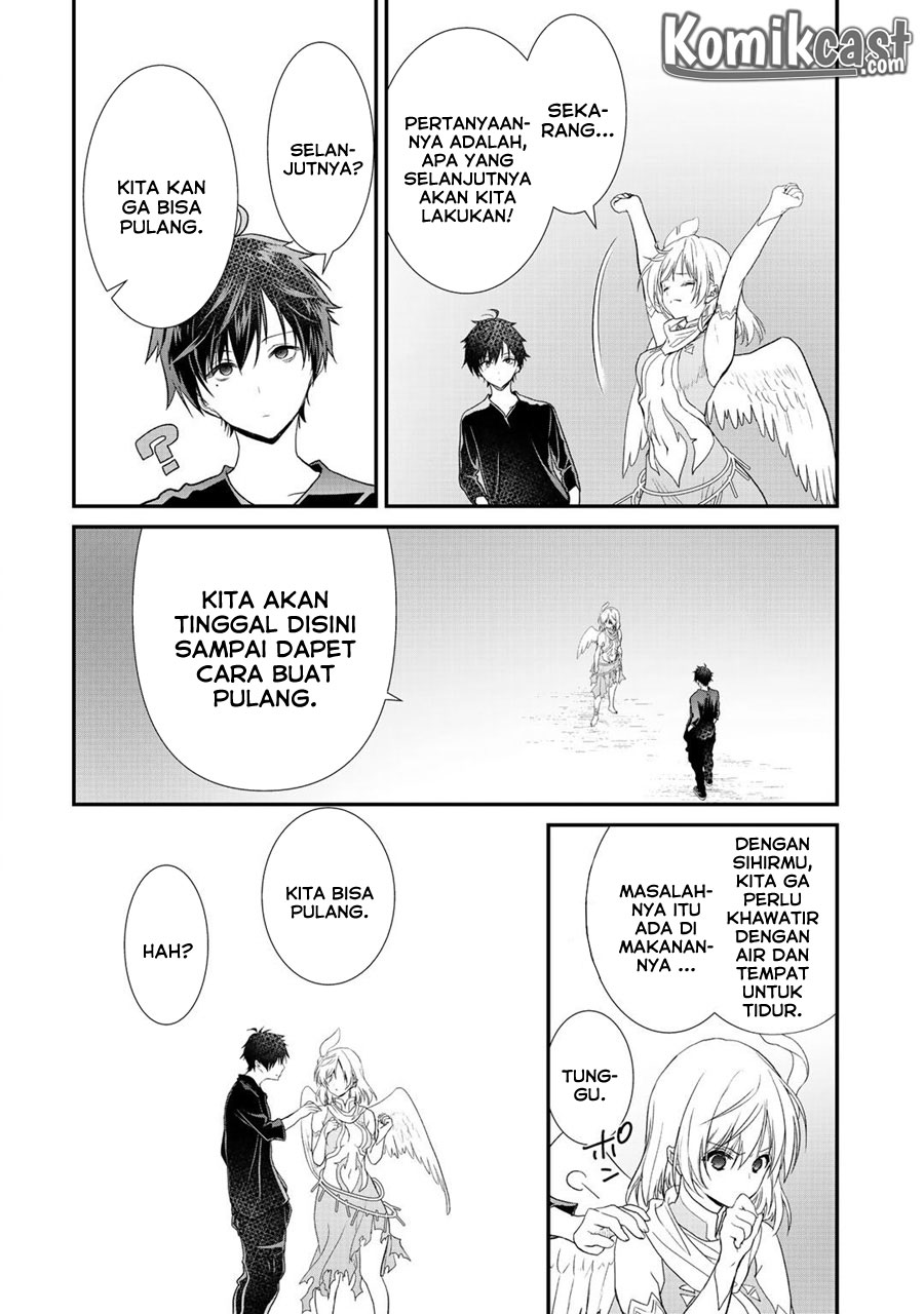 Class ga Isekai Shoukan sareta Naka Ore dake Nokotta n desu ga Chapter 17