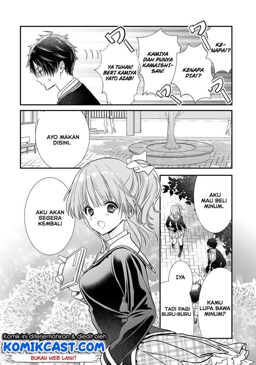 Class ga Isekai Shoukan sareta Naka Ore dake Nokotta n desu ga Chapter 18