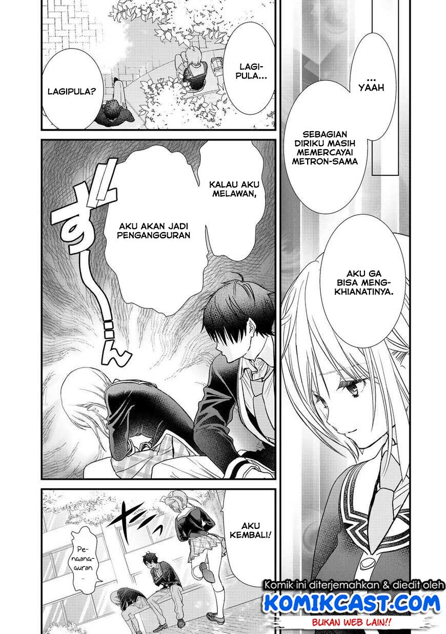 Class ga Isekai Shoukan sareta Naka Ore dake Nokotta n desu ga Chapter 18