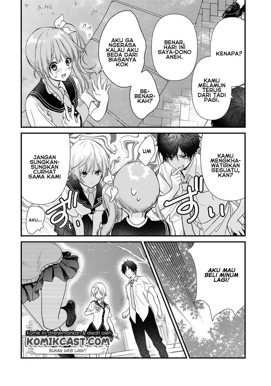 Class ga Isekai Shoukan sareta Naka Ore dake Nokotta n desu ga Chapter 19