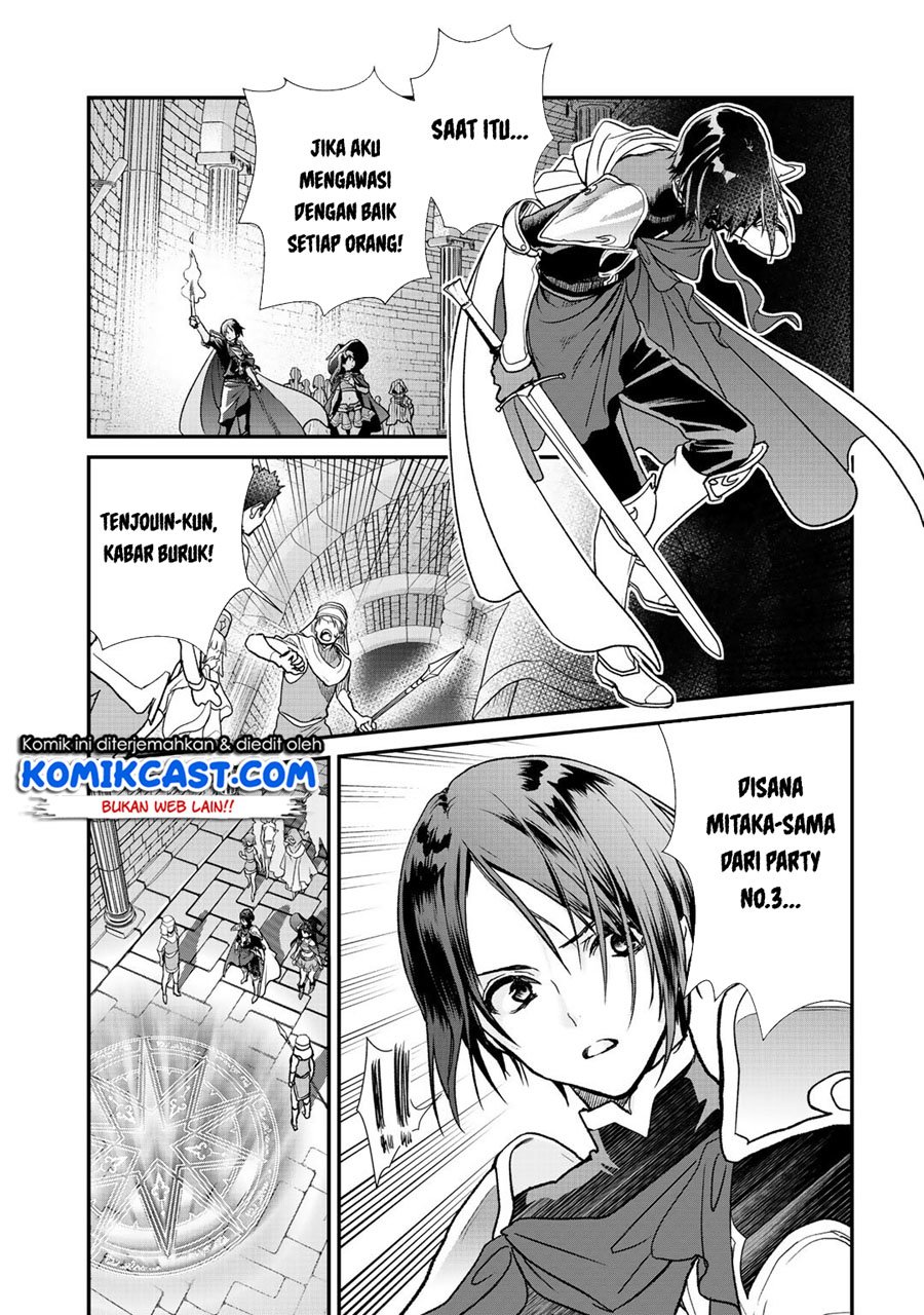 Class ga Isekai Shoukan sareta Naka Ore dake Nokotta n desu ga Chapter 28