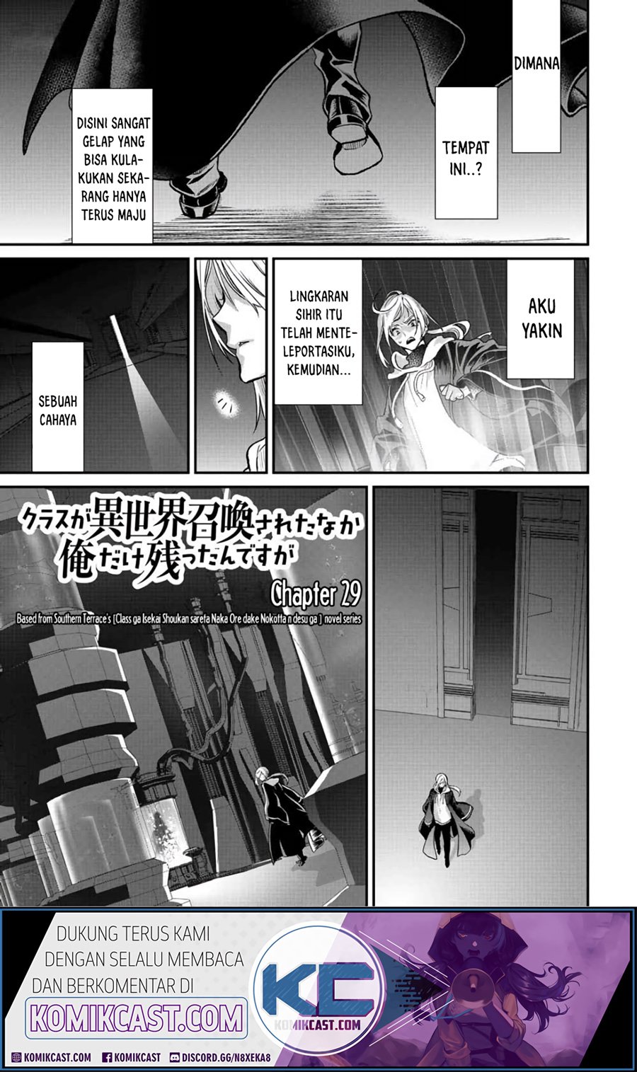 Class ga Isekai Shoukan sareta Naka Ore dake Nokotta n desu ga Chapter 29