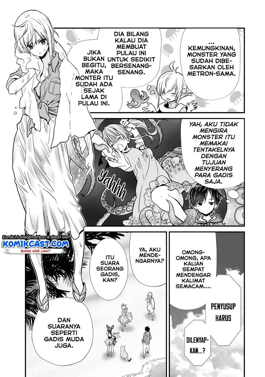 Class ga Isekai Shoukan sareta Naka Ore dake Nokotta n desu ga Chapter 30