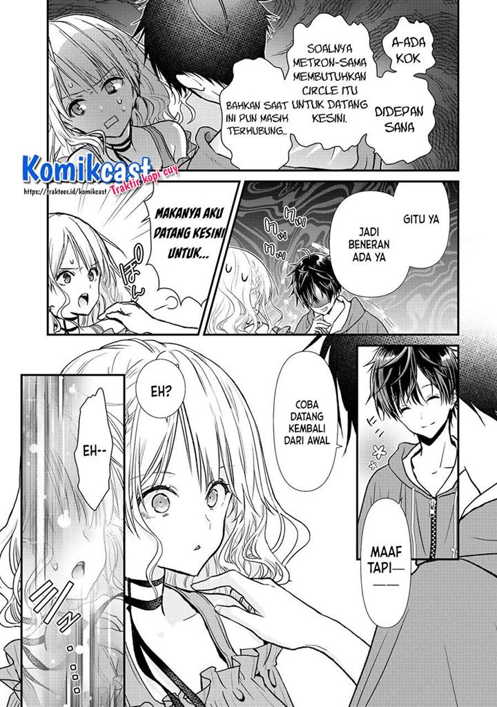 Class ga Isekai Shoukan sareta Naka Ore dake Nokotta n desu ga Chapter 32